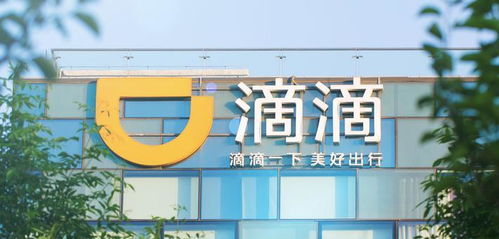 手機(jī)科技新風(fēng)向 新浪網(wǎng)帶你領(lǐng)略未來(lái)之網(wǎng)